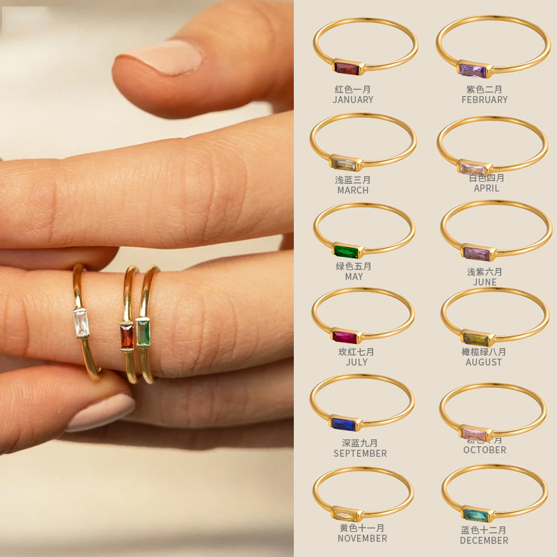 CARLIDANA Mimalist 18 K Altın  - Birthstone Ring Set incelemesi ve fiyatı